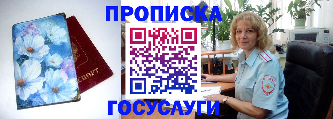 форма 3 в Раменском